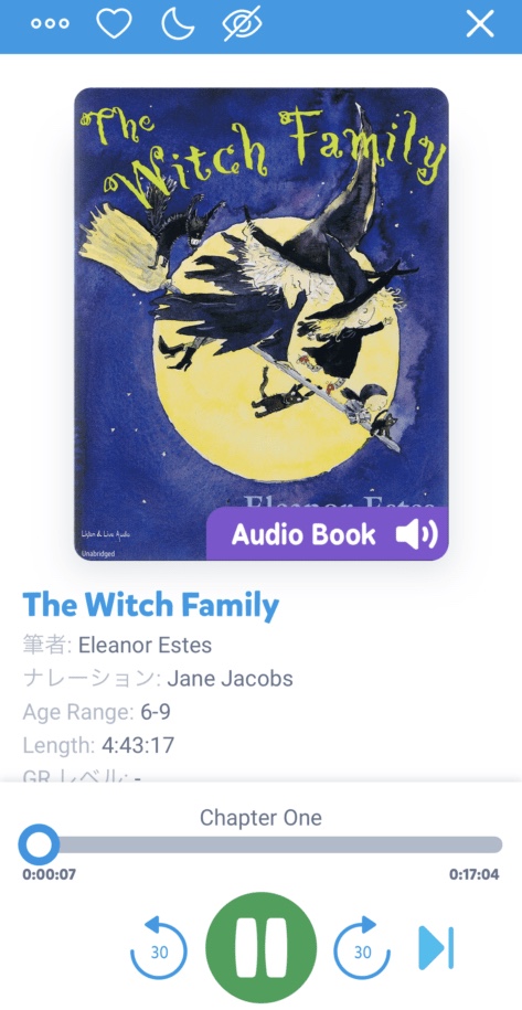 小学生くらいの子供向け英語アプリ『Epic!』のオーディオブックの画像