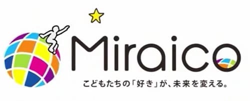 後悔？ミライコイングリッシュの口コミ！子供5歳の効果は？ | 楽しい