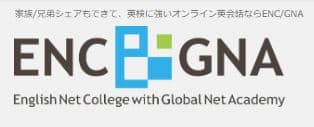 ENC/GNA　ロゴ