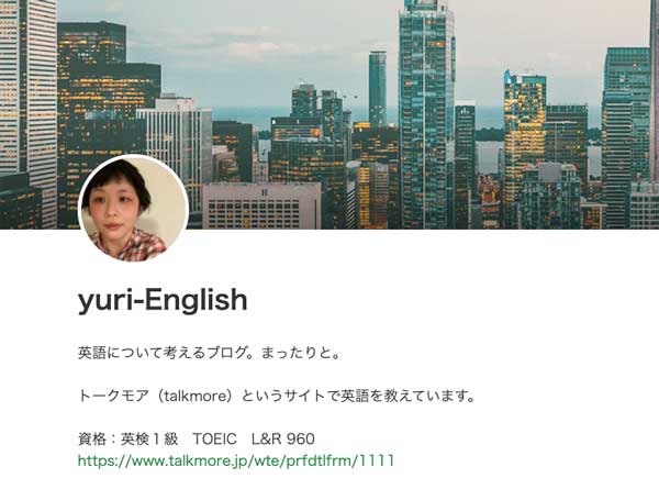 Let,s learn English｜yuri-English