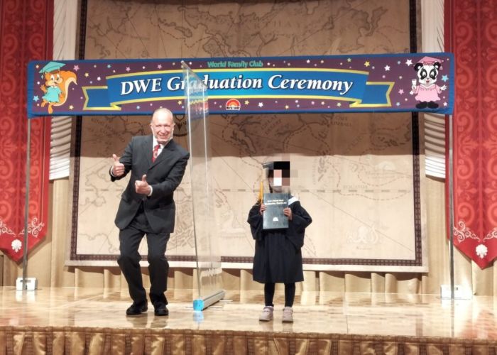 DWE卒業式の画像