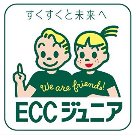 eccジュニアオンライン教室　ロゴ